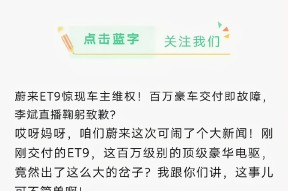 爱游戏官方入口-专家称LDO将在年底冲破99美元，引发引发关注