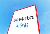 爱游戏官方入口-OKX官宣与368携手，开启元宇宙新纪元！
