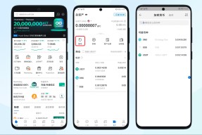 爱游戏APP-包含SOL骗局案件真相浮出水面，已有超火币人被骗！！的词条