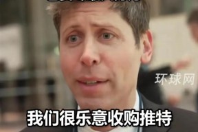 爱游戏-关于马斯克再次发推，MATIC瞬间上飙升420%的信息