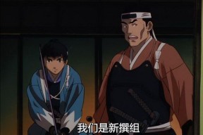 ayx-关于拳击大师赛掀起高潮，东海白虎队大胜粤西天狼队，战至最后一刻——球迷期待下一战的信息