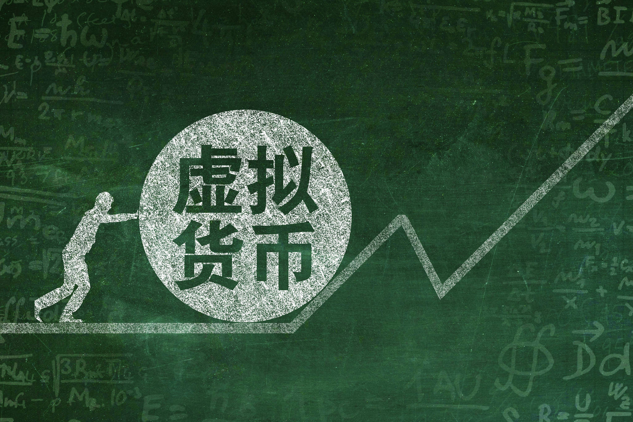 狗狗币上扬势惊人，一夜飙升13.03%，加密市场沸腾