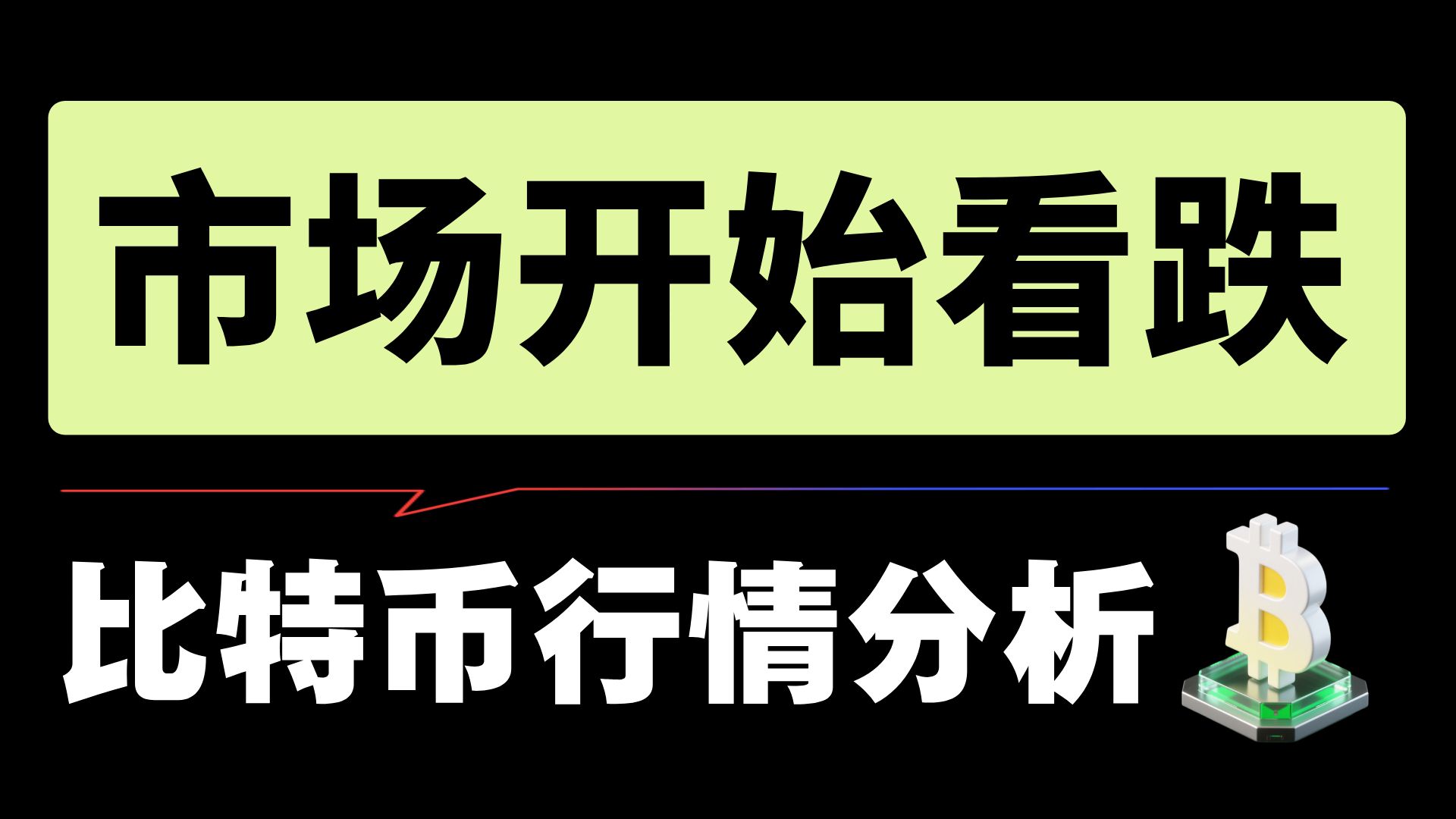 SHIB冲破22.83美元关口，多头行情是否如期而至？，震惊市场