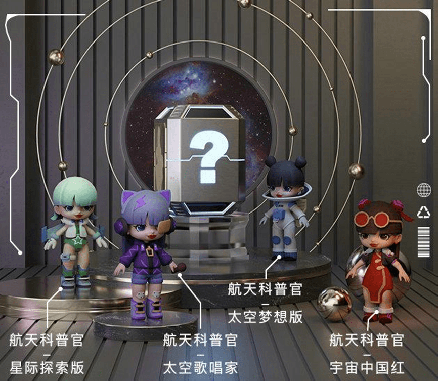 ADA正式对外宣布与237携手，开启元宇宙新纪元！，震惊市场