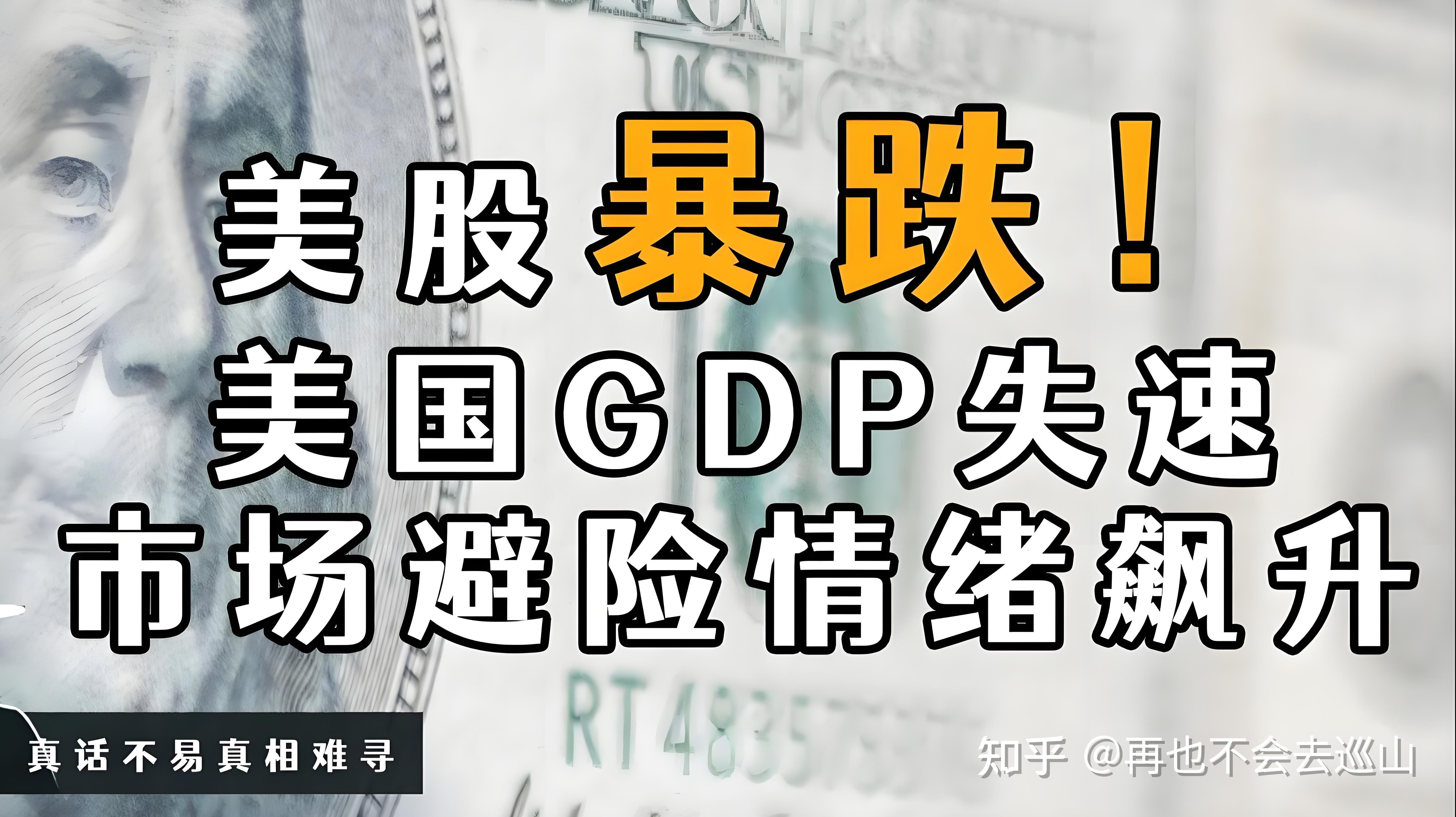 加密市场紧急遇到安全漏洞，损失高至305万美元！